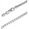 7" - 8" Sterling Silver 2.75mm Box Chain Bracelet